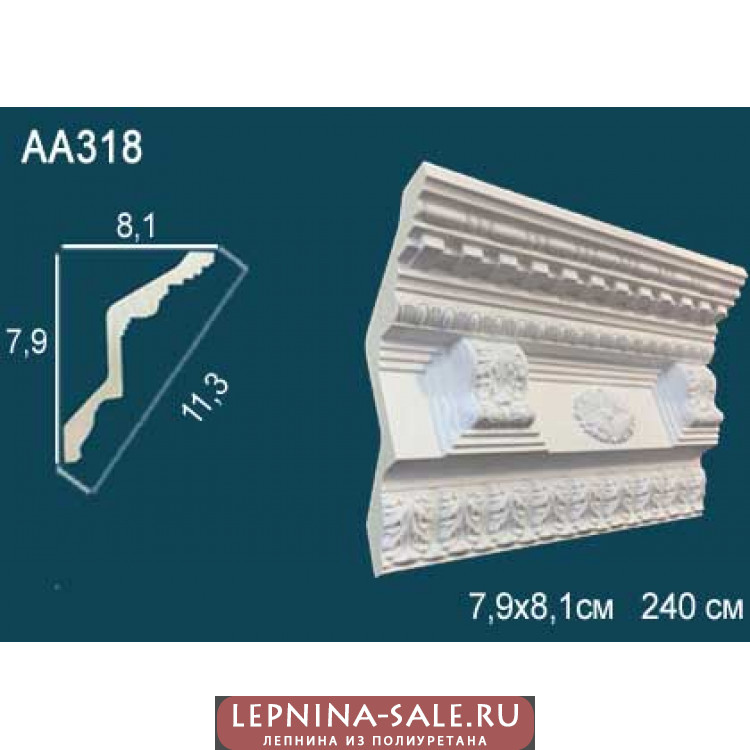 Потолочный плинтус с рисунком АА318 от Lepnina-Sale.ru