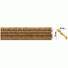 Карниз потолочный Decomaster 123-43 (59*59*2400) Карниз потолочный Decomaster 123-43 (59*59*2400) от Lepnina-Sale.ru