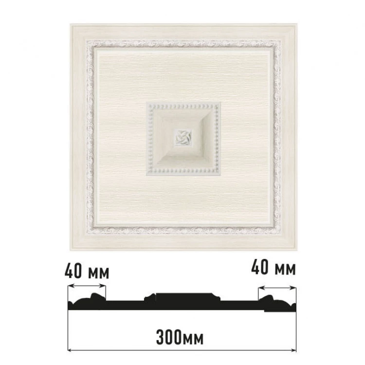 Декоративное панно DECOMASTER D31-15 (300*300*32мм) от Lepnina-Sale.ru Декоративное панно DECOMASTER D31-15 (300*300*32мм)