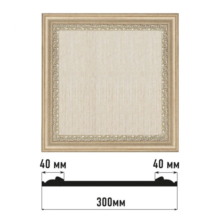 Декоративное панно DECOMASTER D30-59 (300*300*18мм) от Lepnina-Sale.ru Декоративное панно DECOMASTER D30-59 (300*300*18мм)