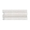 Декоративная панель DECOMASTER D302-70 ДМ (122*21*2900мм) от Lepnina-Sale.ru Декоративная панель DECOMASTER D302-70 ДМ (122*21*2900мм)