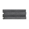 Декоративная панель DECOMASTER D302-87 ДМ (122*21*2900мм) от Lepnina-Sale.ru Декоративная панель DECOMASTER D302-87 ДМ (122*21*2900мм)