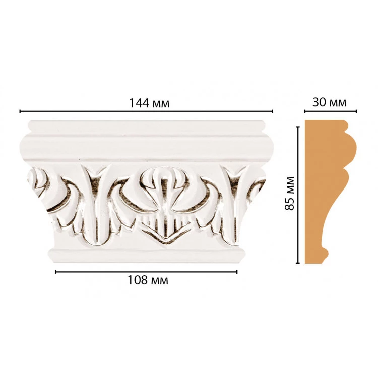 Капитель DECOMASTER D202-60 (144*85*30мм) от Lepnina-Sale.ru Капитель DECOMASTER D202-60 (144*85*30мм)