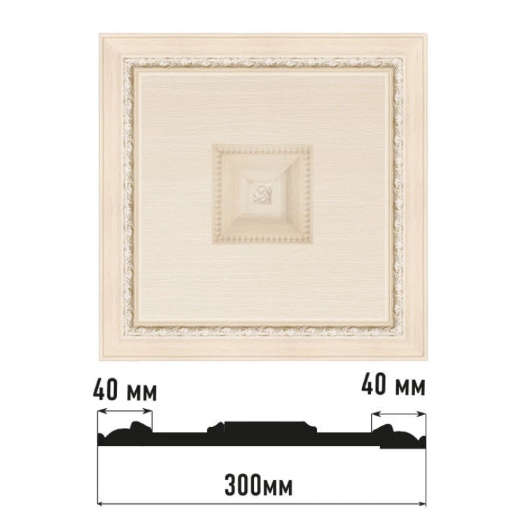 Декоративное панно DECOMASTER D31-13 (300*300*32мм) от Lepnina-Sale.ru Декоративное панно DECOMASTER D31-13 (300*300*32мм)