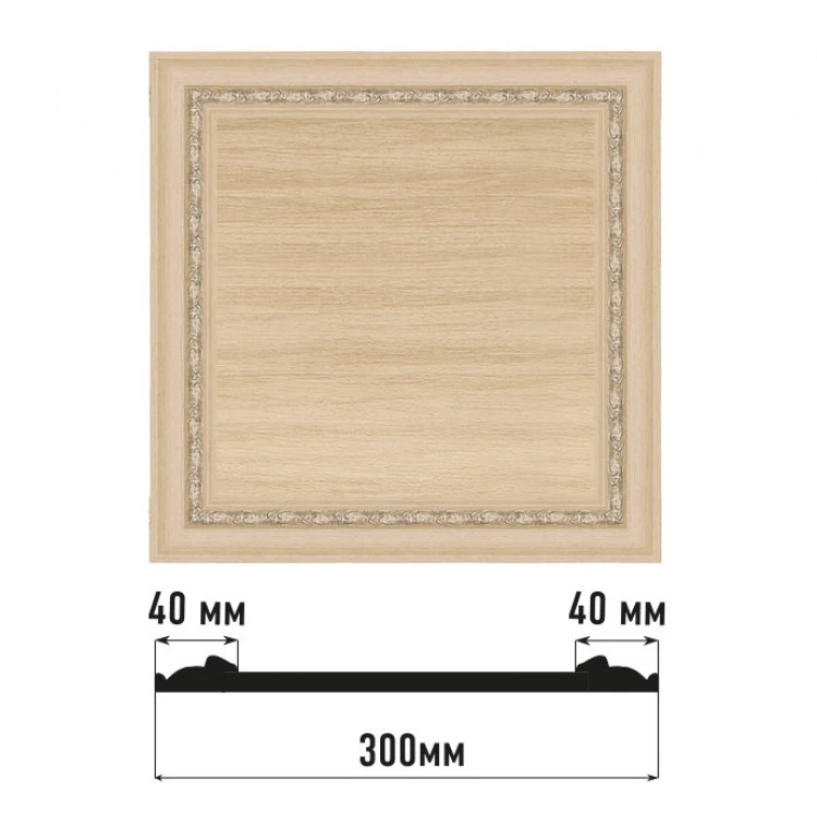 Декоративное панно DECOMASTER D30-11 (300*300*18мм) от Lepnina-Sale.ru Декоративное панно DECOMASTER D30-11 (300*300*18мм)