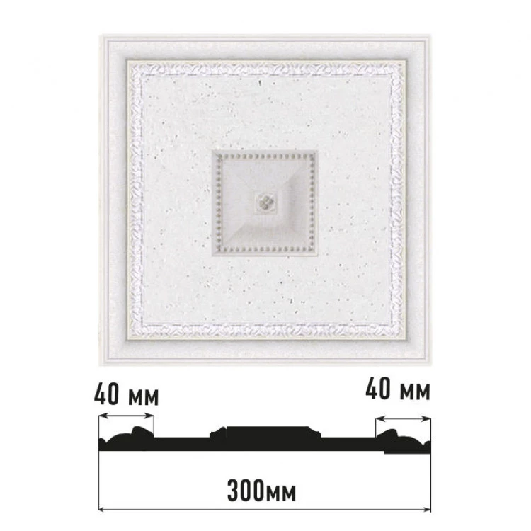 Декоративное панно DECOMASTER D31-42 (300*300*32мм) от Lepnina-Sale.ru Декоративное панно DECOMASTER D31-42 (300*300*32мм)