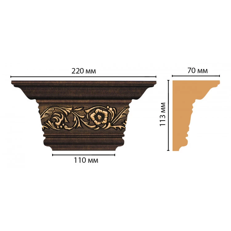 Капитель DECOMASTER D203-56 (220*113*70мм) от Lepnina-Sale.ru Капитель DECOMASTER D203-56 (220*113*70мм)