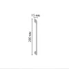 Плинтус напольный DECOMASTER D247 ДМ (200*15*2000мм) от Lepnina-Sale.ru Плинтус напольный DECOMASTER D247 ДМ (200*15*2000мм)
