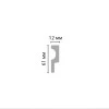 Молдинг DECOMASTER D319-1-112 ДМ (61*12*2900 мм)