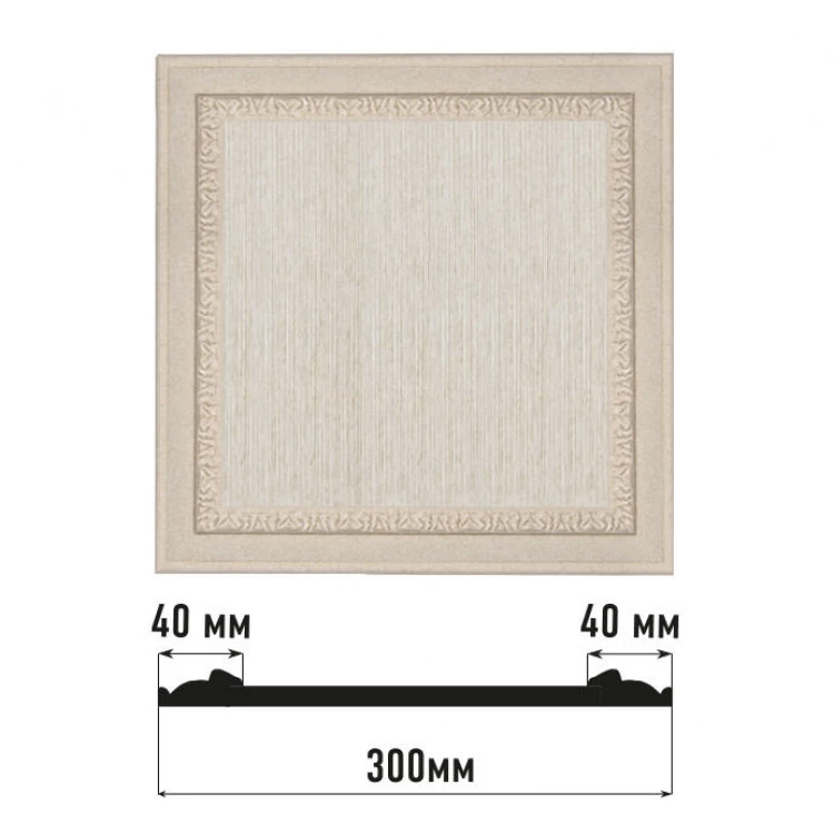 Декоративное панно DECOMASTER D30-19D (300*300*18мм) от Lepnina-Sale.ru Декоративное панно DECOMASTER D30-19D (300*300*18мм)