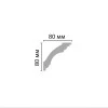 Плинтус потолочный гладкий DECOMASTER DP-213F гибкий (80*80*2400мм) от Lepnina-Sale.ru Плинтус потолочный гладкий DECOMASTER DP-213F гибкий (80*80*2400мм)