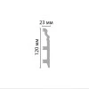 Плинтус напольный DECOMASTER D233-16ДМ (120*23*2400мм) от Lepnina-Sale.ru Плинтус напольный DECOMASTER D233-16ДМ (120*23*2400мм)