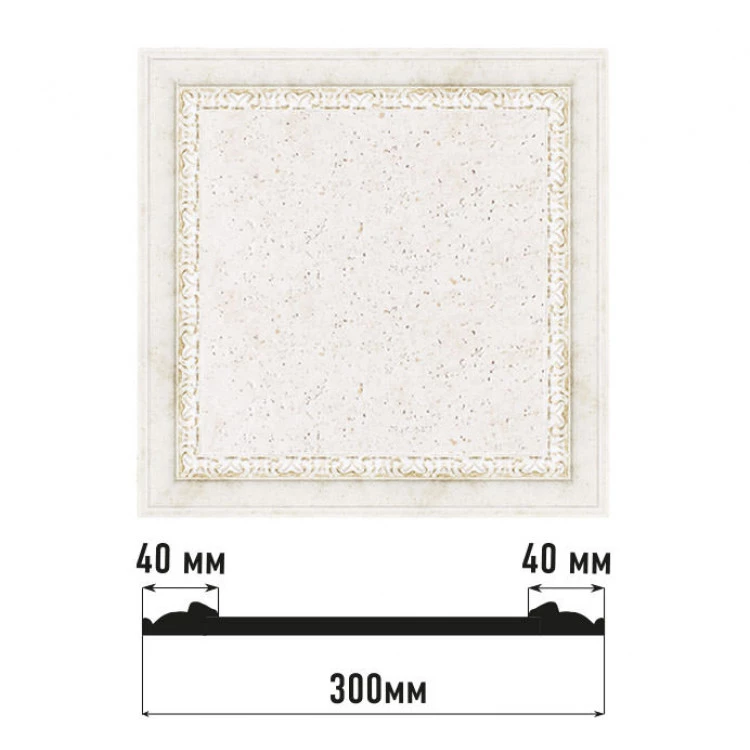 Декоративное панно DECOMASTER D30-40 (300*300*18мм) от Lepnina-Sale.ru Декоративное панно DECOMASTER D30-40 (300*300*18мм)