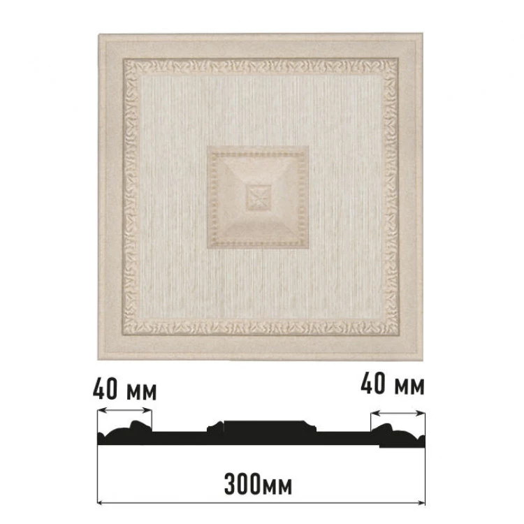 Декоративное панно DECOMASTER D31-19D (300*300*32мм) от Lepnina-Sale.ru Декоративное панно DECOMASTER D31-19D (300*300*32мм)