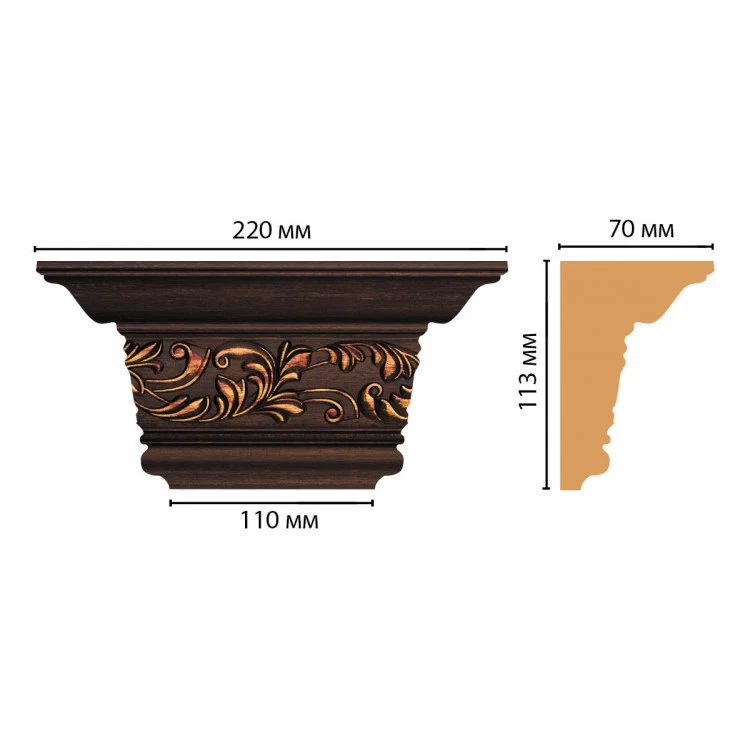 Капитель DECOMASTER D203-966 (220*113*70мм) от Lepnina-Sale.ru Капитель DECOMASTER D203-966 (220*113*70мм)