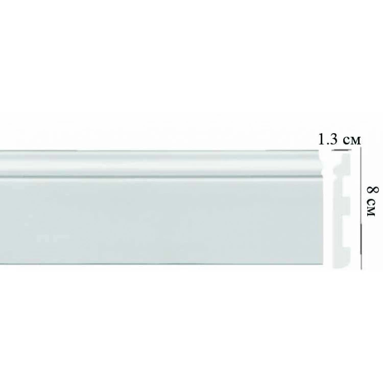 Плинтус напольный DECOMASTER CF11 (80*13*2000мм) от Lepnina-Sale.ru Плинтус напольный DECOMASTER CF11 (80*13*2000мм)