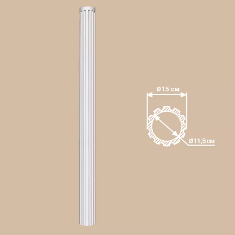 Колонна DECOMASTER DCK-02 (O 150*2400, вн.O 115мм) от Lepnina-Sale.ru