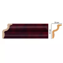 Плинтус DECOMASTER D148-62 ШК/40 (45*30*2400 мм) от Lepnina-Sale.ru