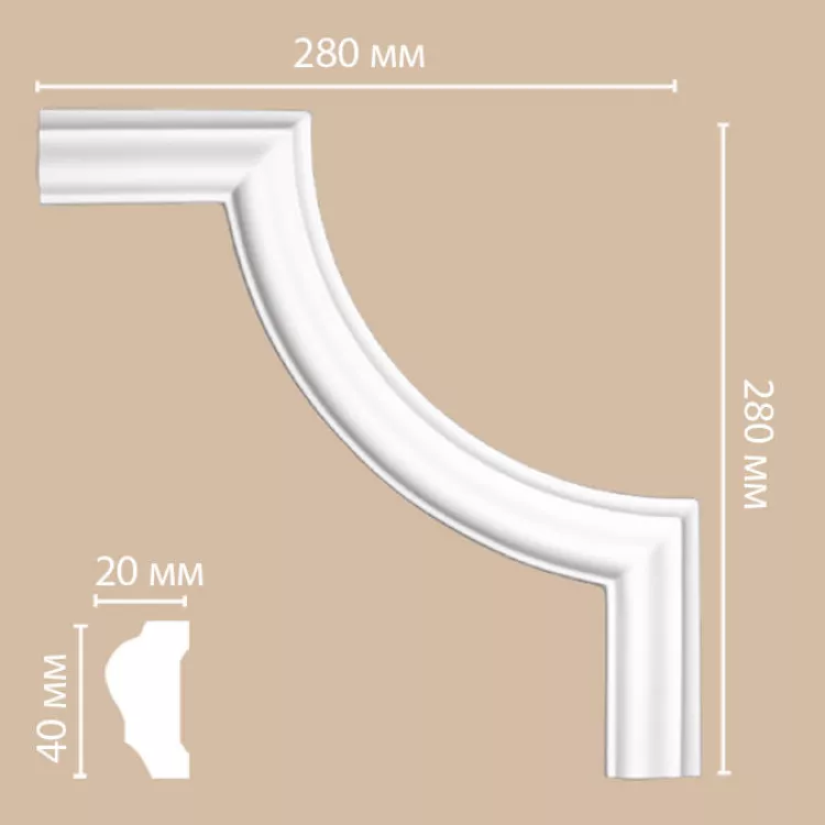 Угол DECOMASTER DP-304B (270*270*20мм) Угол DECOMASTER DP-304B (270*270*20мм) от Lepnina-Sale.ru