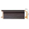 Плинтус напольный DECOMASTER D122-438AДМСП (78*21*2400мм) Плинтус напольный DECOMASTER D122-438AДМСП (78*21*2400мм) от Lepnina-Sale.ru