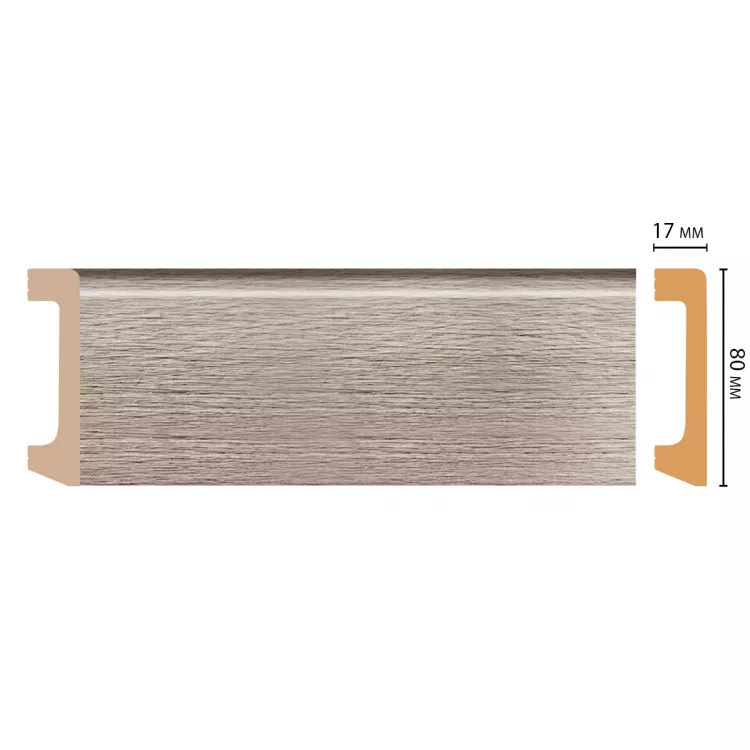 Плинтус DECOMASTER D235-77/20ДМ (80*17*2400 мм) Плинтус DECOMASTER D235-77/20ДМ (80*17*2400 мм) от Lepnina-Sale.ru