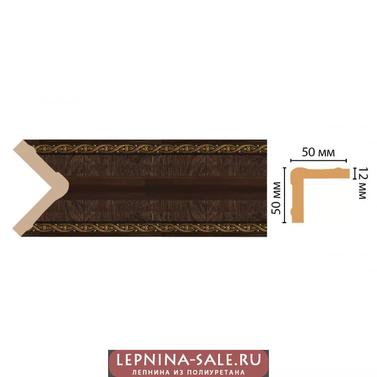 Угол DECOMASTER 142-1ДМ (50*50*2400 мм) от Lepnina-Sale.ru
