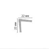 Молдинг-угол Decomaster D006 (22*22*2000мм) ДМ