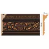 Карниз потолочный DECOMASTER D214-966 (150*38*2400)