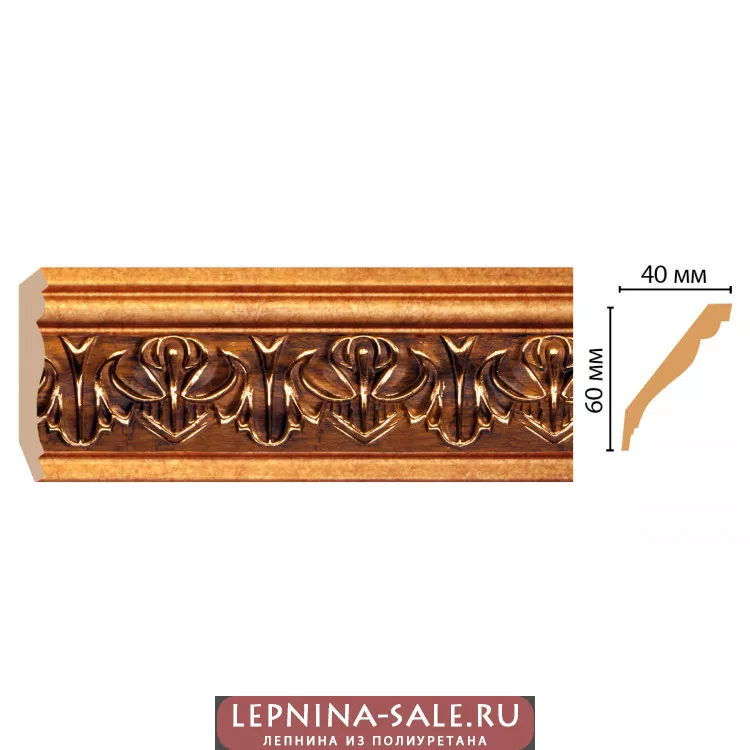 Карниз потолочный Decomaster 155B-1223 (60*40*2400) Карниз потолочный Decomaster 155B-1223 (60*40*2400) от Lepnina-Sale.ru