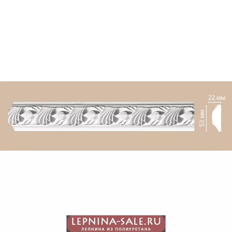 Молдинг с орнаментом DECOMASTER 98102 гибкий (53*22*2400) Молдинг с орнаментом DECOMASTER 98102 гибкий (53*22*2400) от Lepnina-Sale.ru