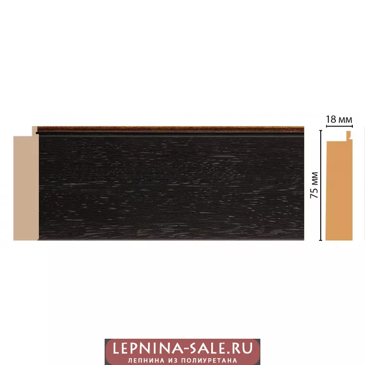 Багет Decomaster 582-433 (75*18*2900) Багет Decomaster 582-433 (75*18*2900) от Lepnina-Sale.ru