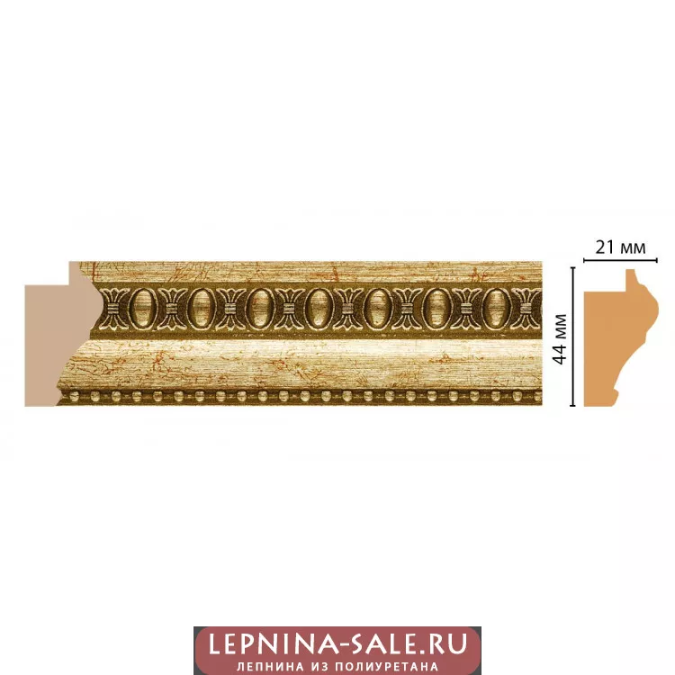 Багет Decomaster 685-217 (44*21*2900мм) Багет Decomaster 685-217 (44*21*2900мм) от Lepnina-Sale.ru