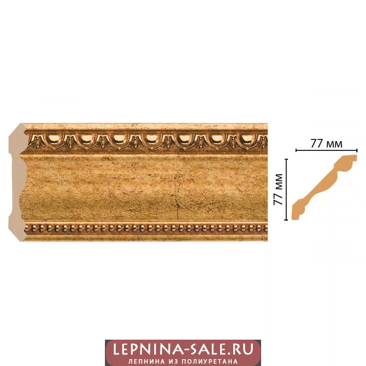 Карниз потолочный Decomaster 154-58 (77*77*2400) Карниз потолочный Decomaster 154-58 (77*77*2400) от Lepnina-Sale.ru
