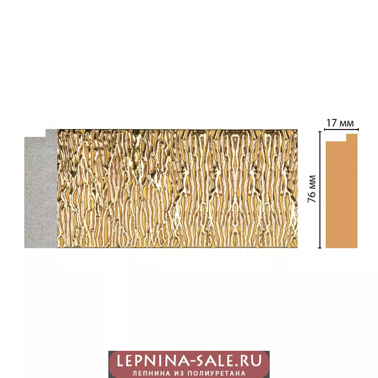 Багет FM4-3 (75*17*2850) Багет FM4-3 (75*17*2850) от Lepnina-Sale.ru