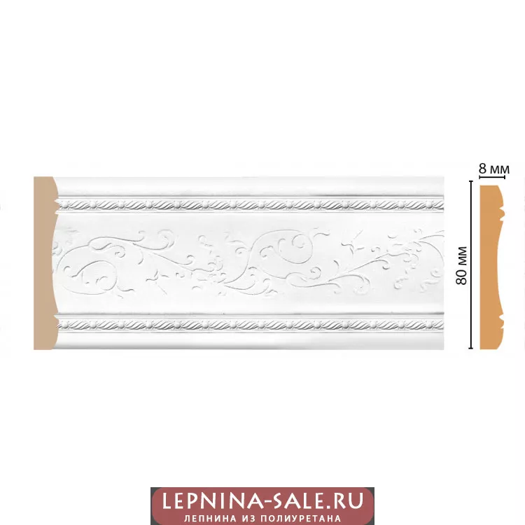 Цветной молдинг Decomaster 184-16 (80*8*2400) Цветной молдинг Decomaster 184-16 (80*8*2400) от Lepnina-Sale.ru