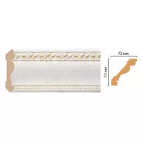 Карниз потолочный Decomaster 122-40 (72*72*2400) от Lepnina-Sale.ru