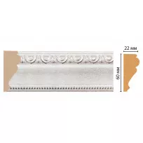 Цветной молдинг Decomaster 161-19D ДМ (60*22*2400) от Lepnina-Sale.ru
