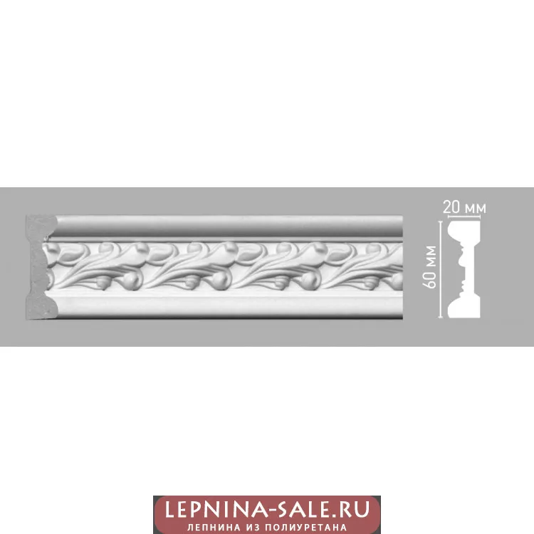 Молдинг DECOMASTER 98085/75 (60х20х2400мм) Молдинг DECOMASTER 98085/75 (60х20х2400мм) от Lepnina-Sale.ru