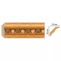 Карниз потолочный Decomaster 155D-58 (50*50*2400) от Lepnina-Sale.ru