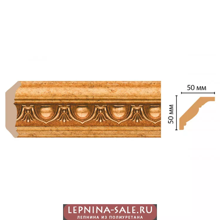 Карниз потолочный Decomaster 155D-58 (50*50*2400) Карниз потолочный Decomaster 155D-58 (50*50*2400) от Lepnina-Sale.ru