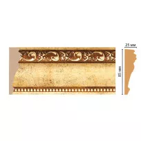 Цветной молдинг Decomaster 152-552 (85*25*2400) ДМ от Lepnina-Sale.ru