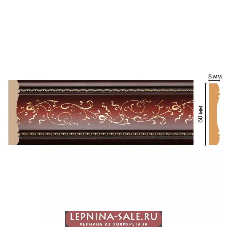 Цветной молдинг Decomaster 186-52 (60*8*2400) Цветной молдинг Decomaster 186-52 (60*8*2400) от Lepnina-Sale.ru