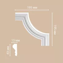 Угол декоративный DECOMASTER 97154-2 (195*195*15) от Lepnina-Sale.ru