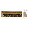 Багет DECOMASTER 919-1604B/12 (75*35*2900мм) от Lepnina-Sale.ru