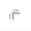 D003/48 Угловой плинтус DECOMASTER ДМ(30*30*2000 мм) от Lepnina-Sale.ru
