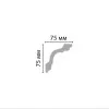 Потолочный плинтус гладкий DECOMASTER 96630 гибкий (75*75*2400) от Lepnina-Sale.ru