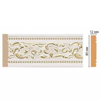 Цветной молдинг 150-54/24 ДМ (80*12*2400) от Lepnina-Sale.ru