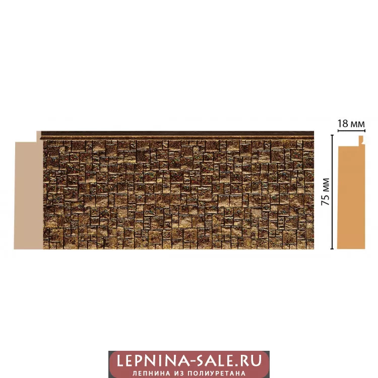 Багет Decomaster 582-26 (75*18*2900) Багет Decomaster 582-26 (75*18*2900) от Lepnina-Sale.ru