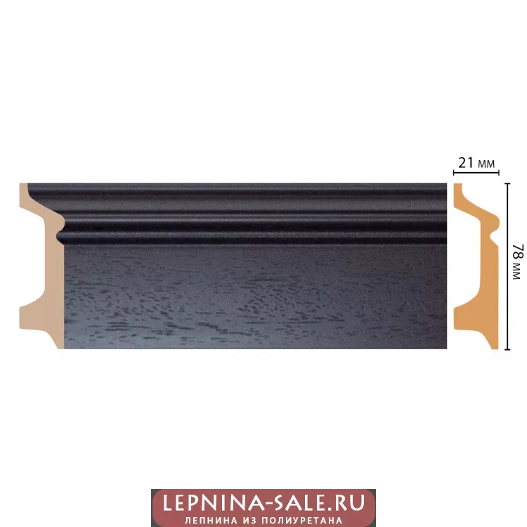 Цветной напольный плинтус DECOMASTER D122-433 ДМ ШК/16 (78*21*2400 мм) Цветной напольный плинтус DECOMASTER D122-433 ДМ ШК/16 (78*21*2400 мм) от Lepnina-Sale.ru