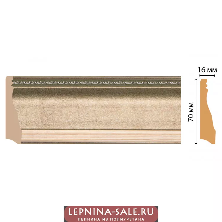 Плинтус напольный Decomaster 193-59 (70*16*2400) Плинтус напольный Decomaster 193-59 (70*16*2400) от Lepnina-Sale.ru